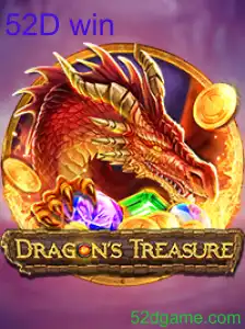 DragonsTreasure