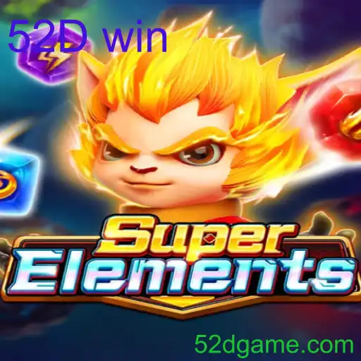SuperElements